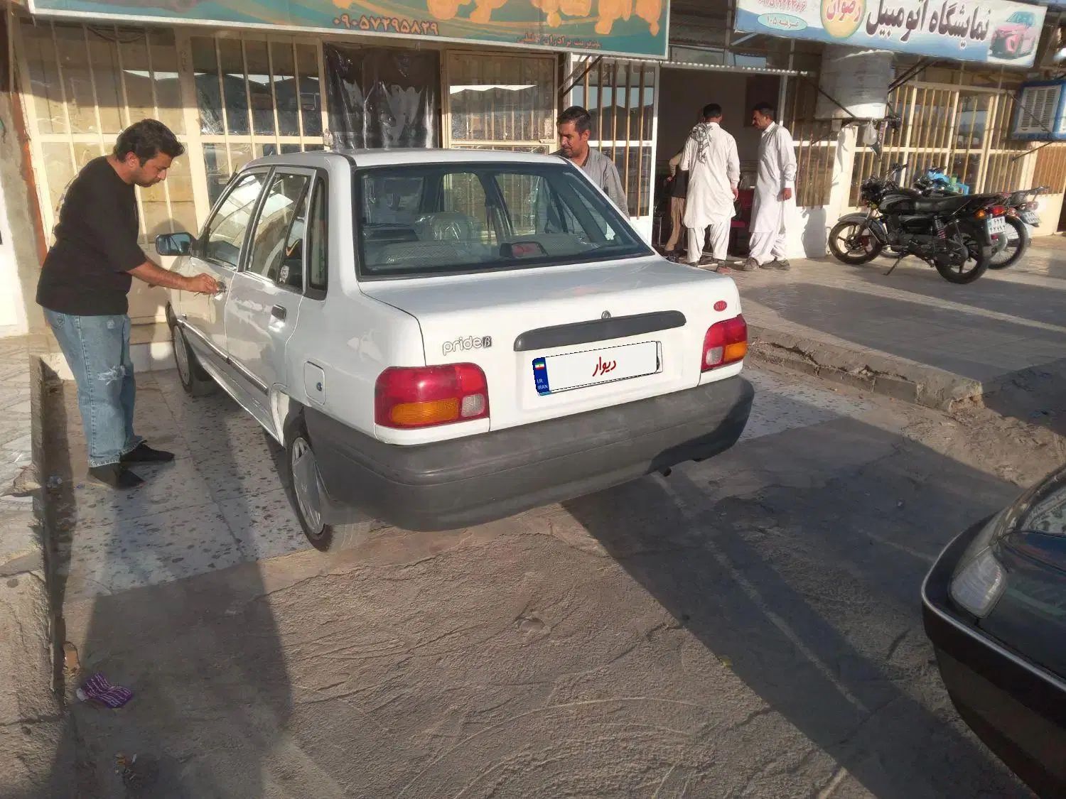 خودرو پراید، صبا آگهی ann_20067329