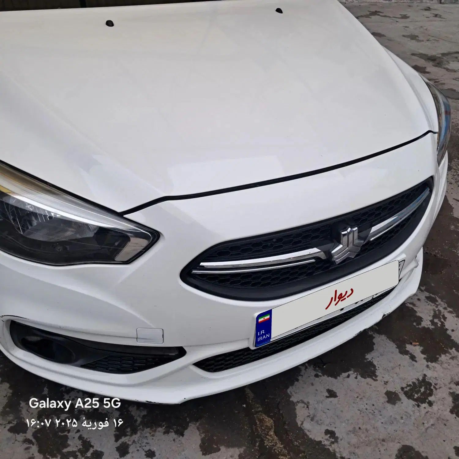 شاهین G دنده ای - 1400