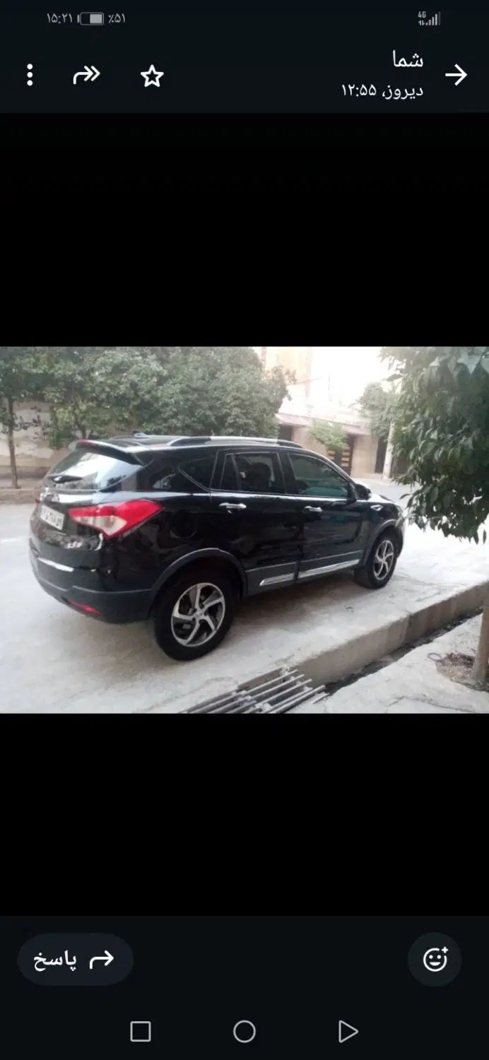 هایما S5 اتوماتیک CVT - 1397