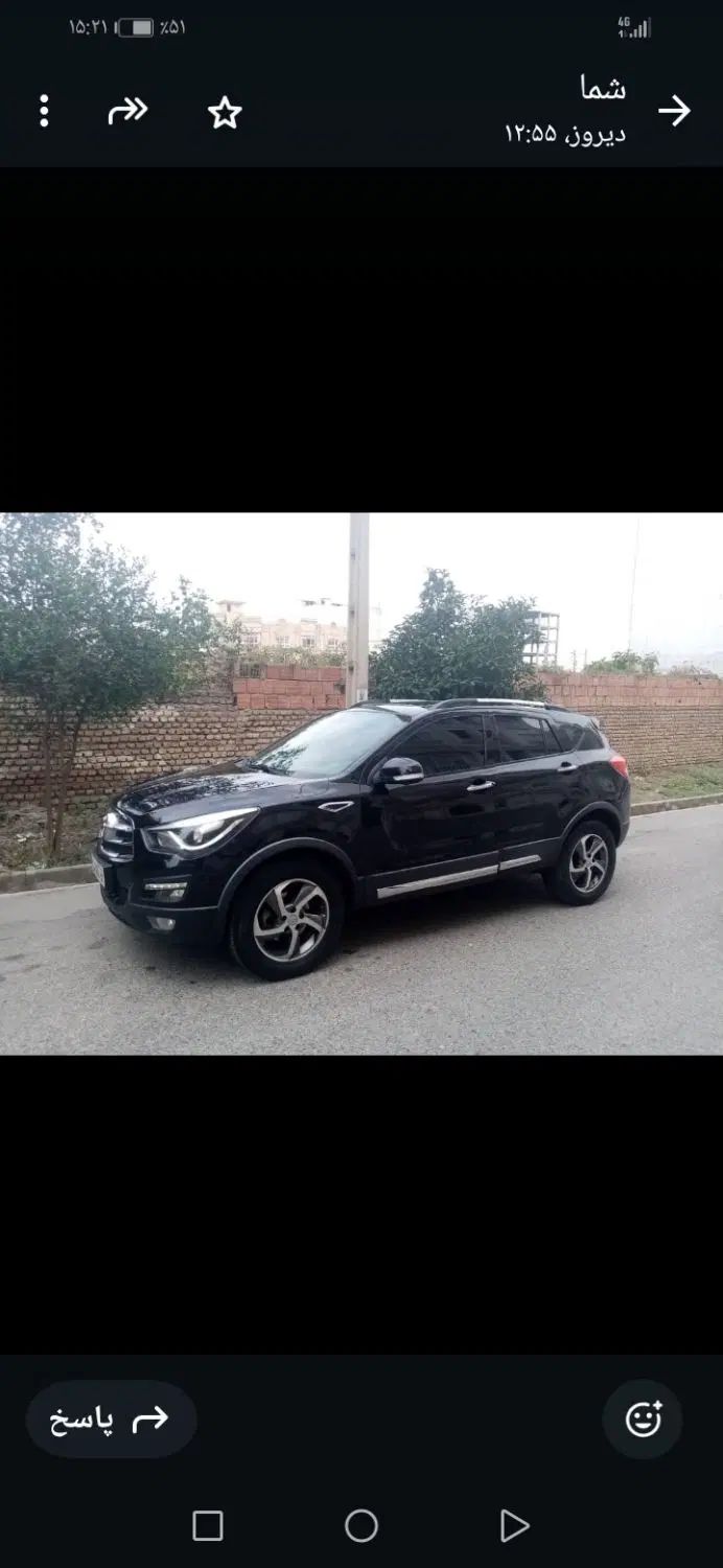 هایما S5 اتوماتیک CVT - 1397