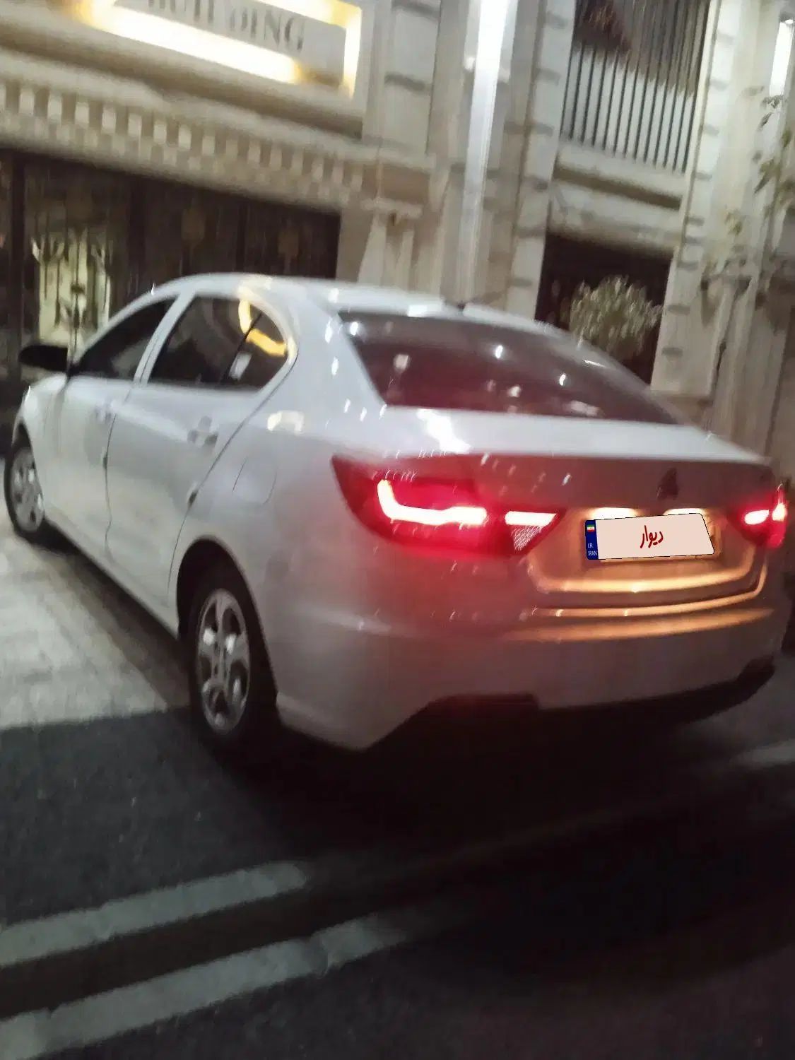 شاهین G دنده ای - 1403
