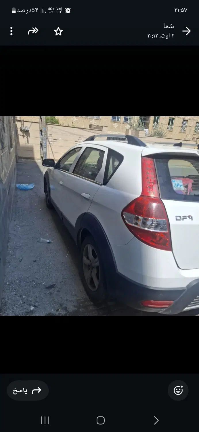 دانگ فنگ H30 کراس اتوماتیک - 1396