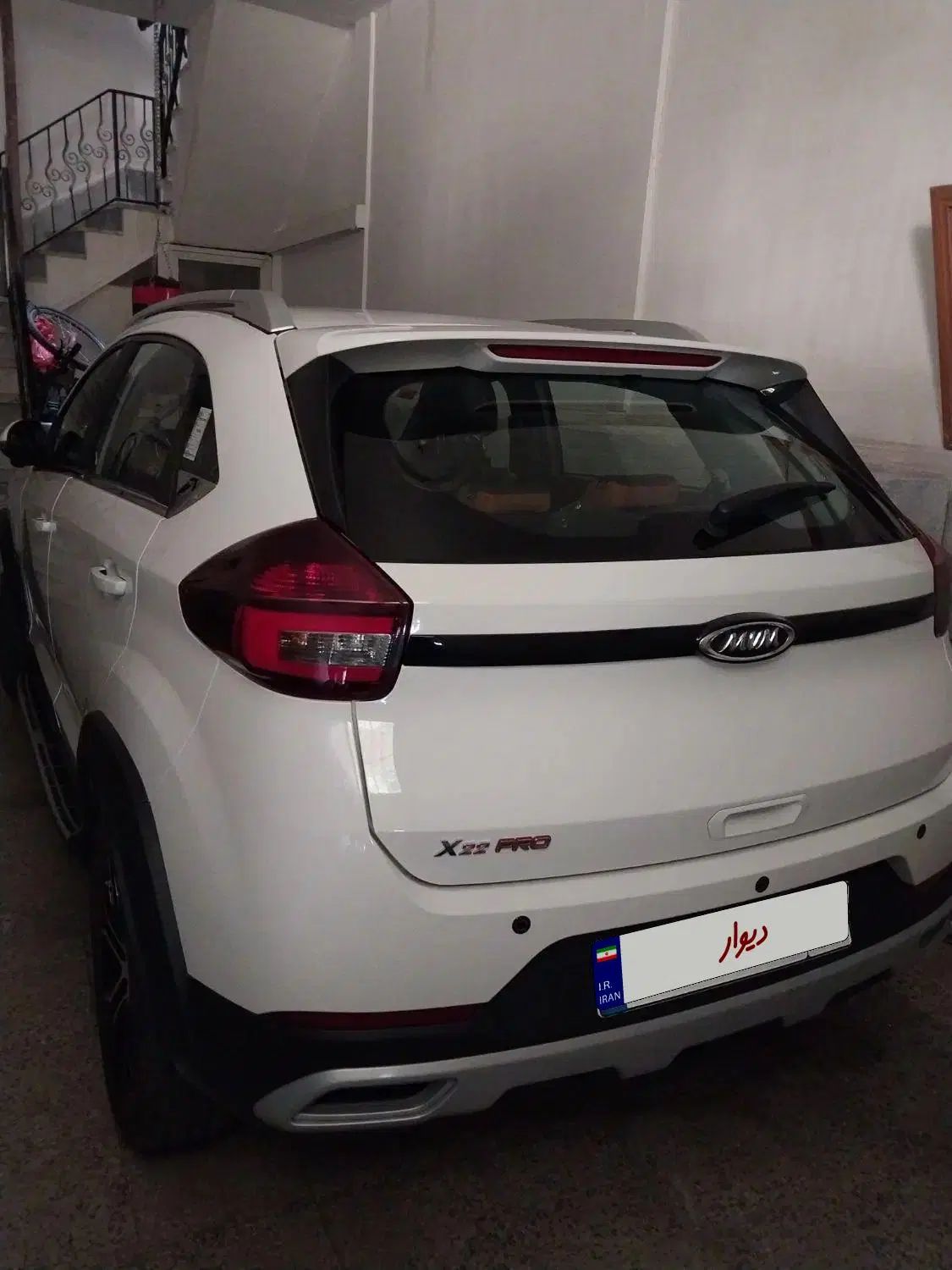 ام وی ام X22 پرو اتوماتیک اکسلنت - 1403