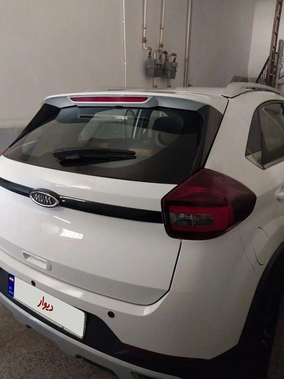 ام وی ام X22 پرو اتوماتیک اکسلنت - 1403