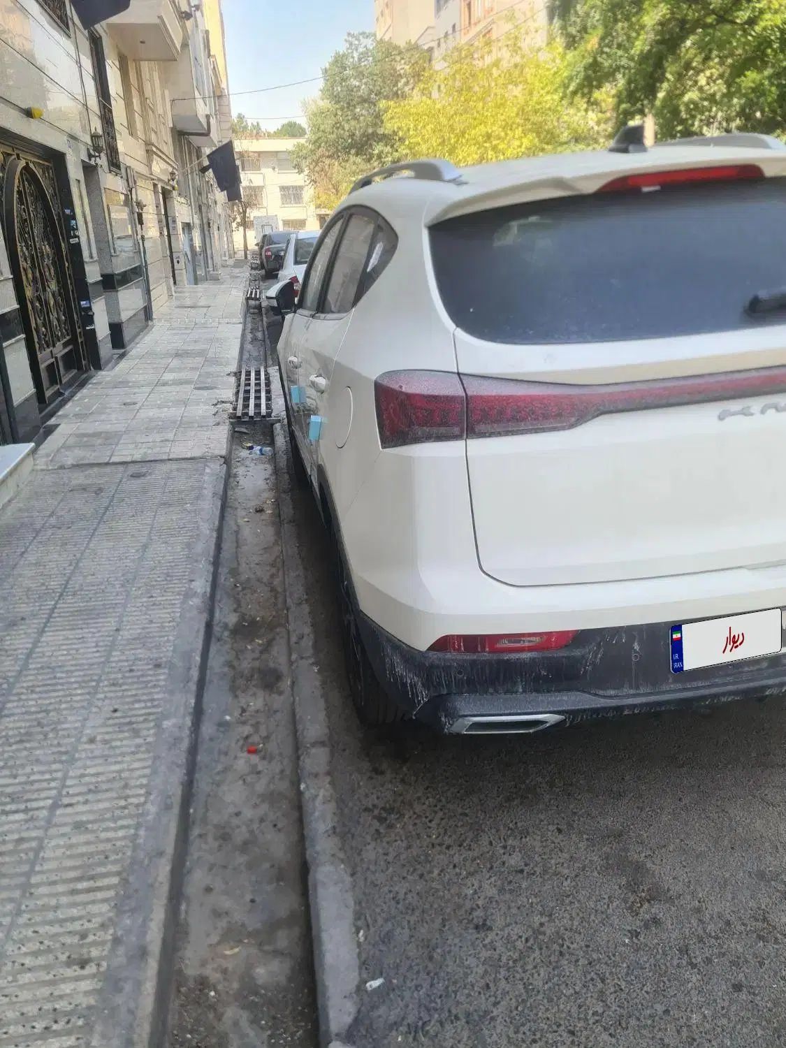 کی ام سی X5 ۱.۵ لیتر توربو - 2024