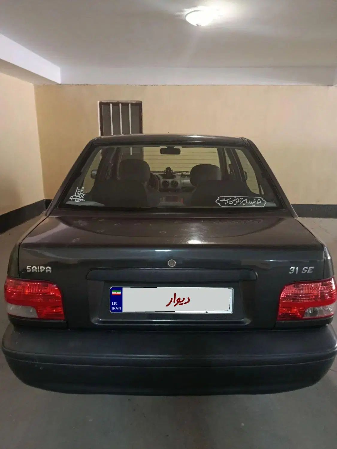 پراید 131 SE - 1398