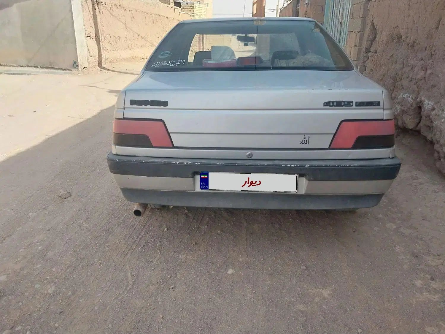 پژو 405 GL - 1379