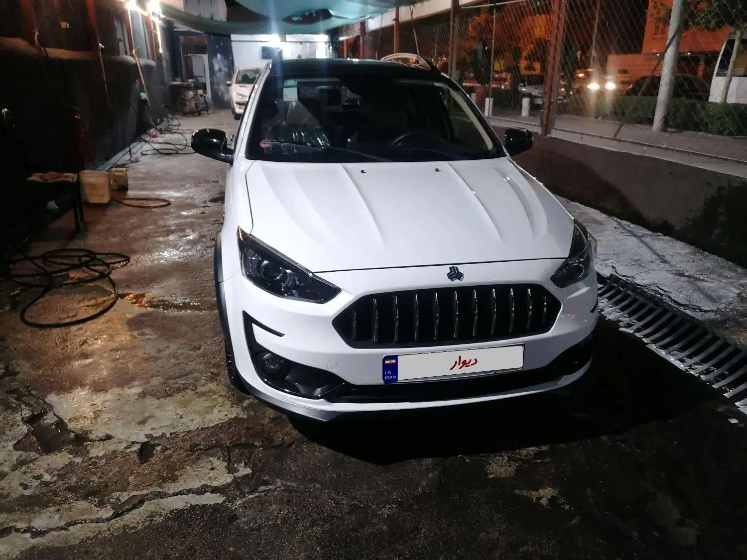 اطلس G دنده ای - 1403