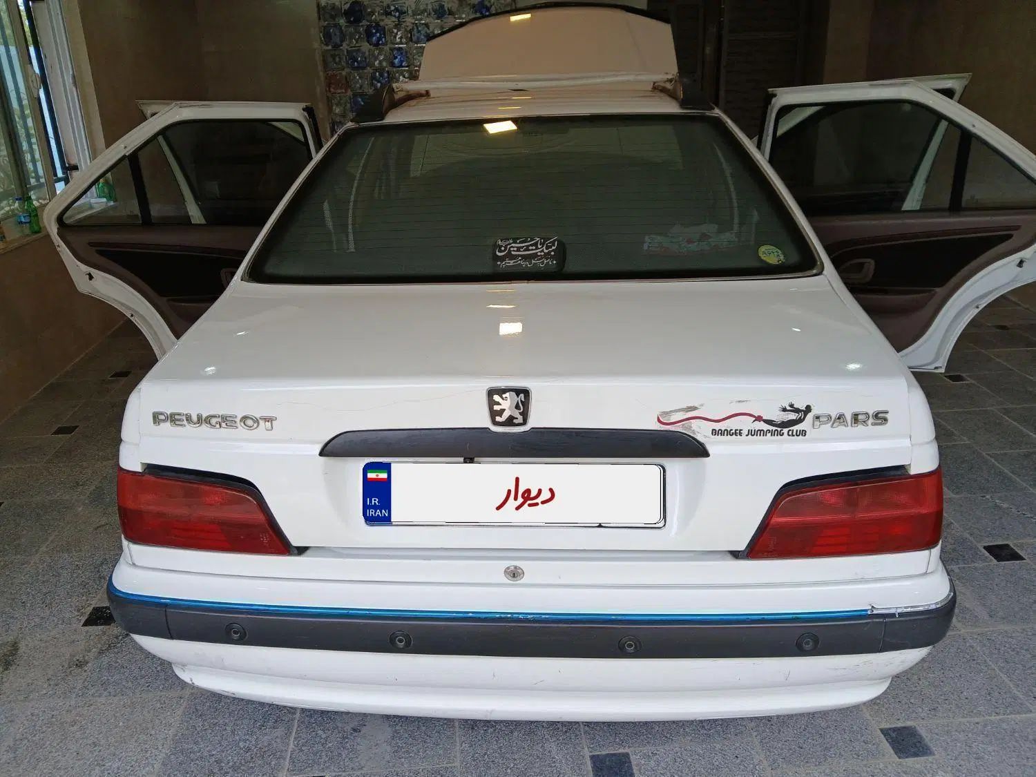 پژو پارس XU7ساده - 1393
