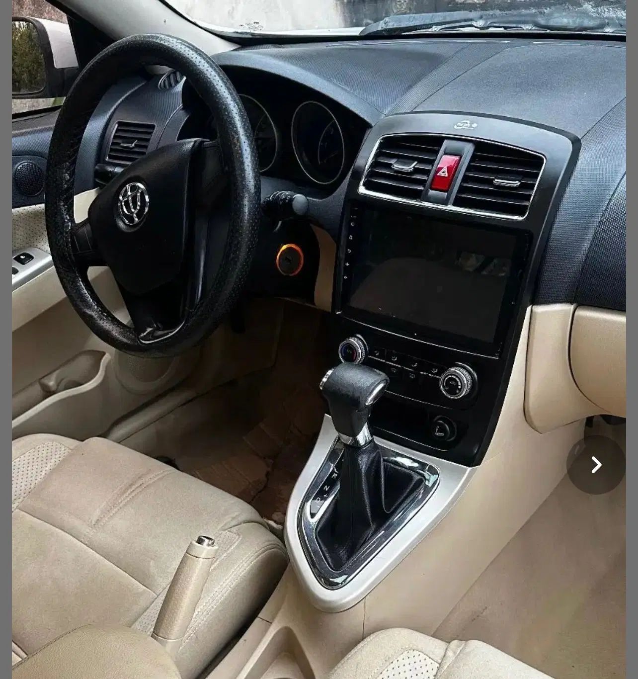 برلیانس H330 اتوماتیک 1500 - 1395