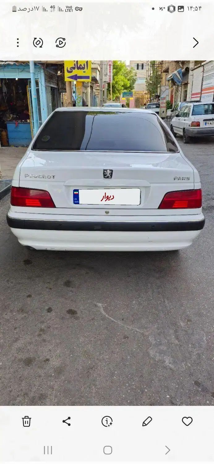 پژو پارس ELX-XU7P سفارشی - 1401