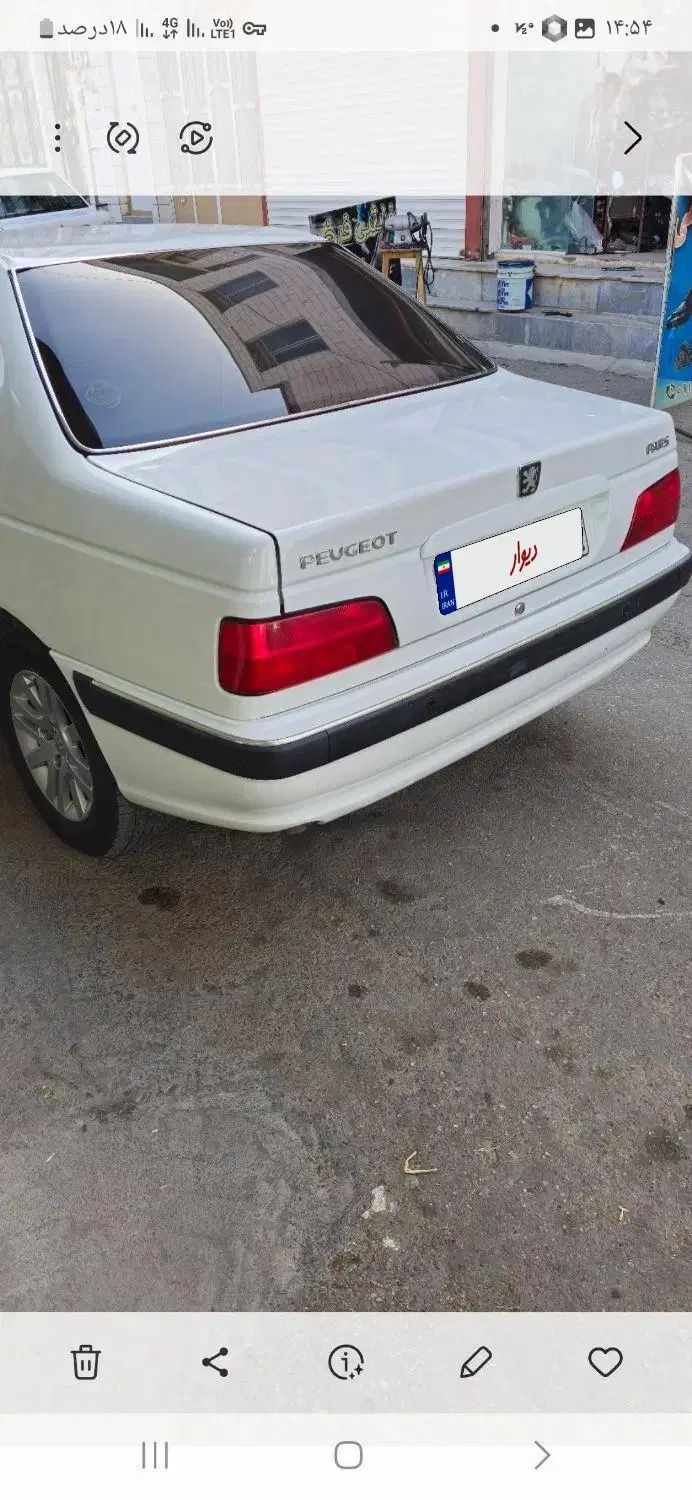 پژو پارس ELX-XU7P سفارشی - 1401