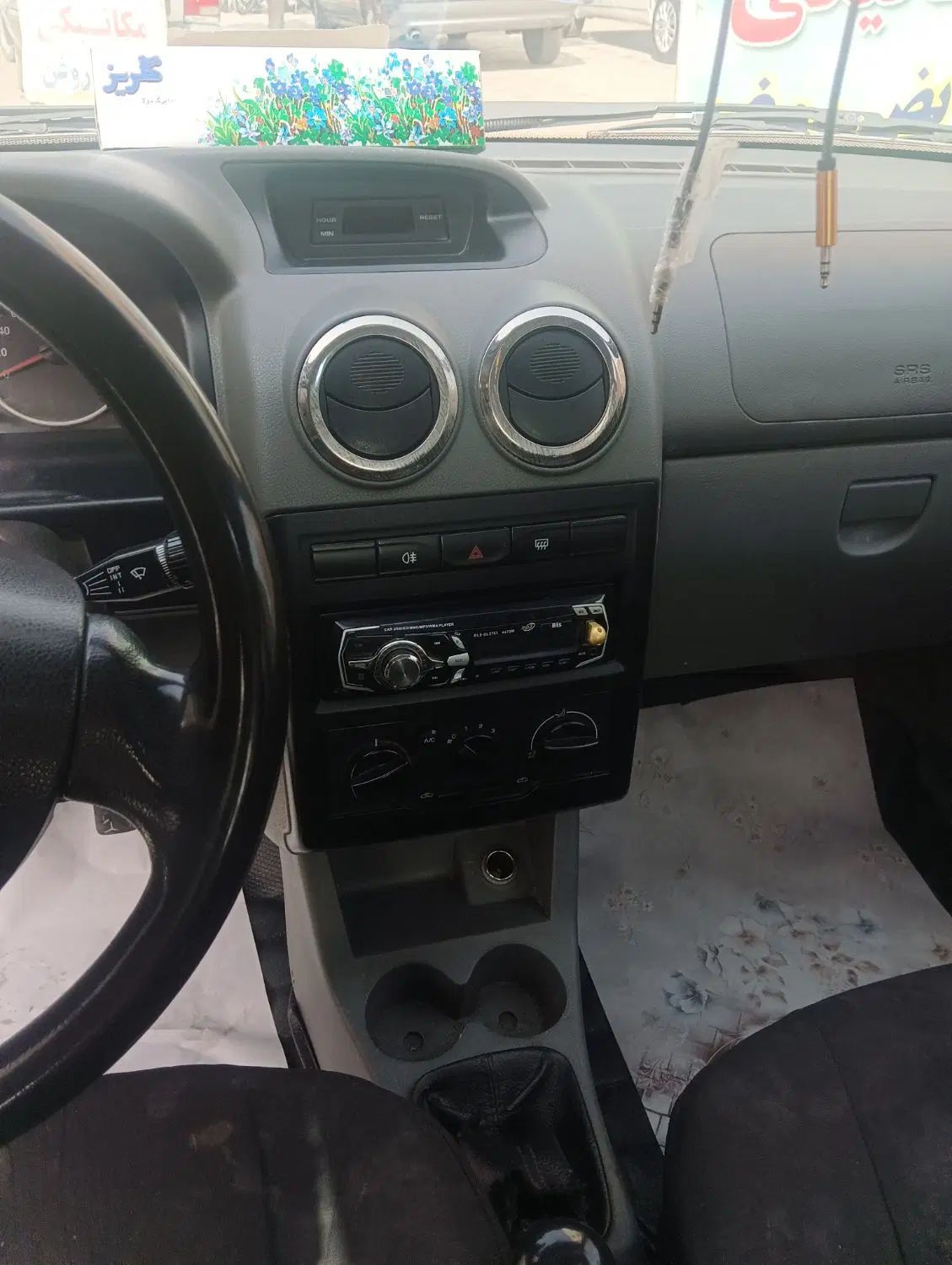 پراید 111 SE - 1395