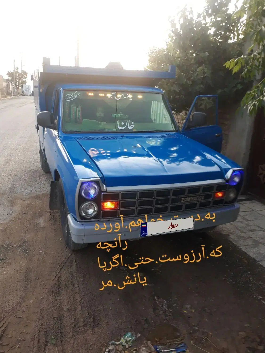 زامیاد وانت نیسانZ24 بنزینی - 1380