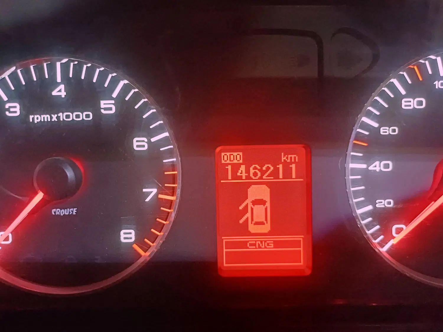 سمند LX EF7 دوگانه سوز - 1398