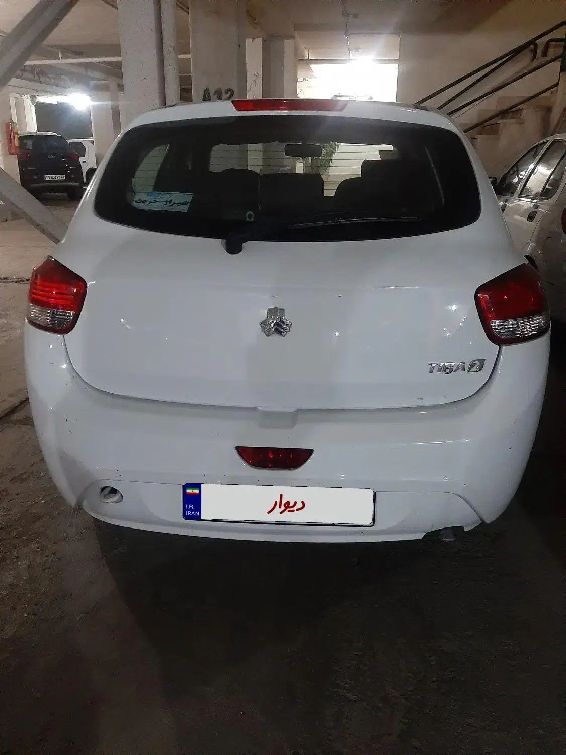 تیبا 2 SX - 1395