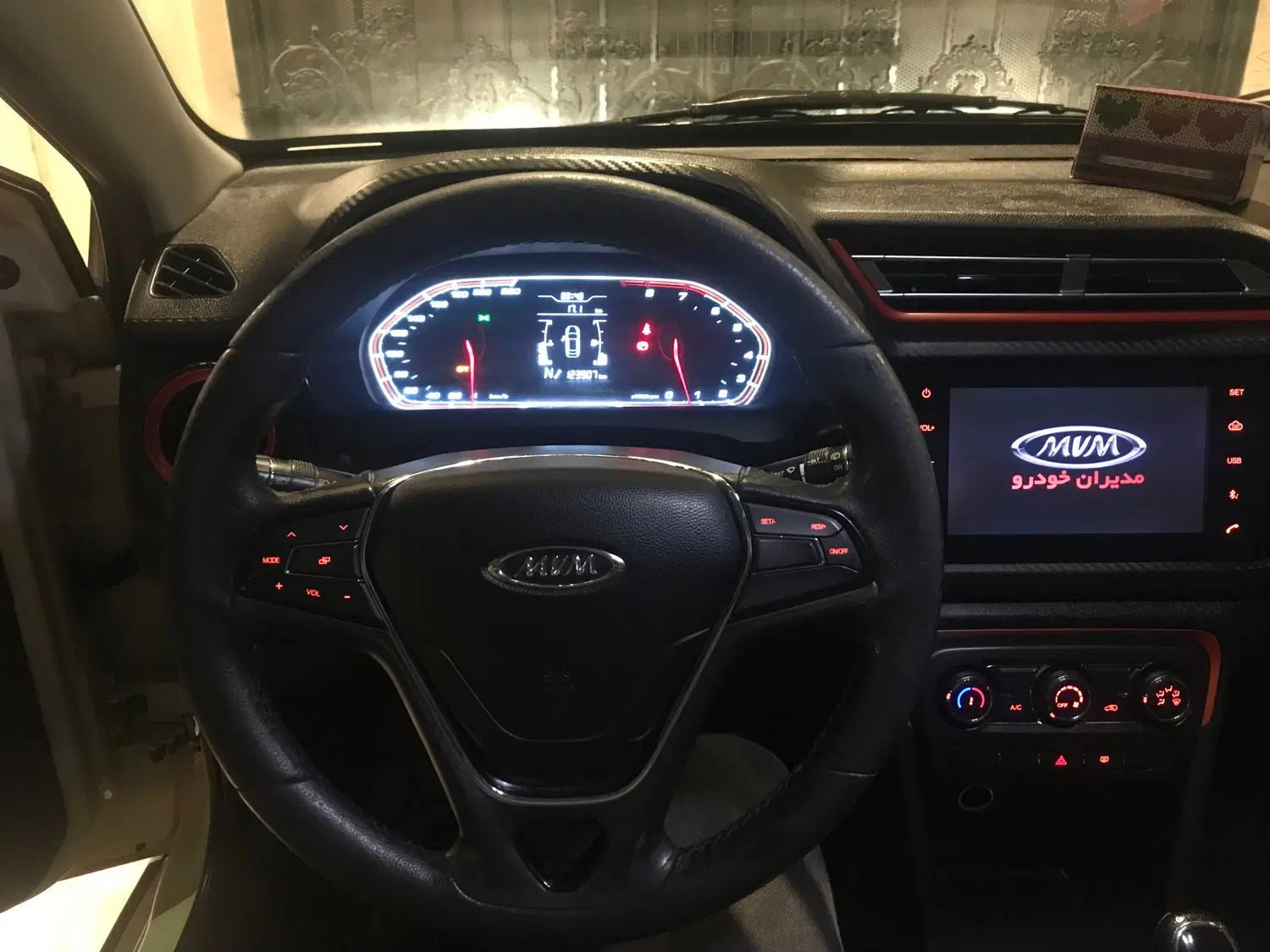 ام وی ام X22 اتوماتیک اسپرت اکسلنت - 1396