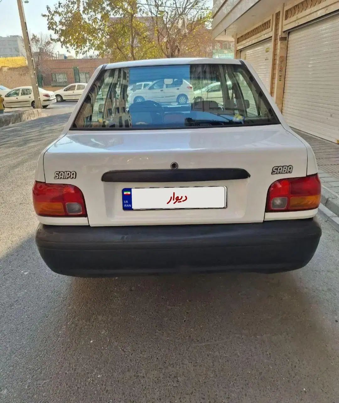 خودرو پراید، صبا آگهی ann_20068182