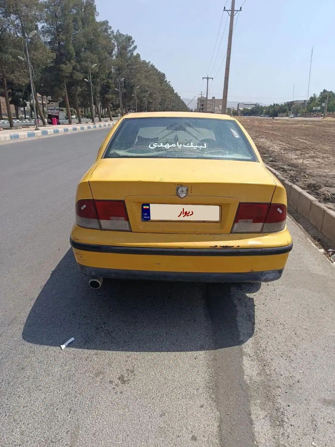 سمند LX XU7 - 1385