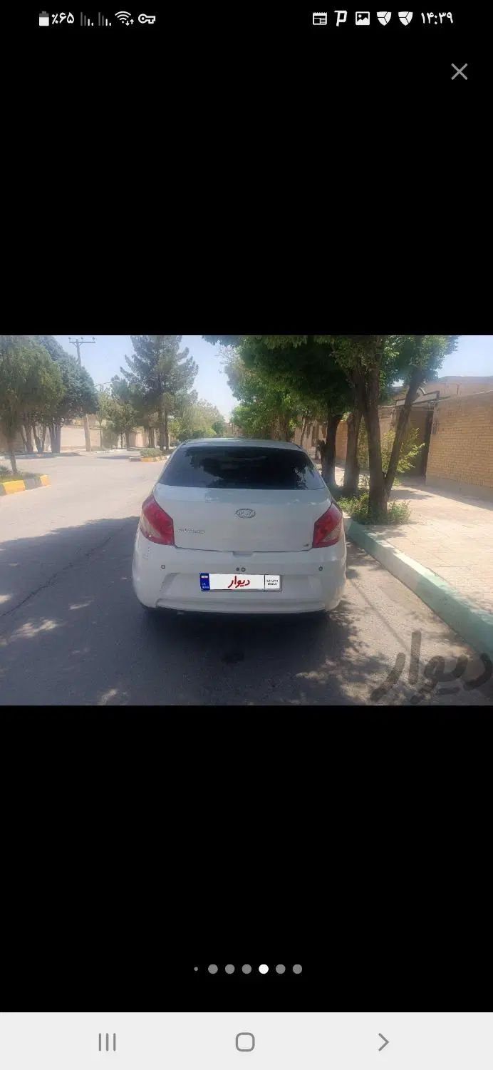 ام وی ام 315 صندوقدار ساده دنده ای - 1393