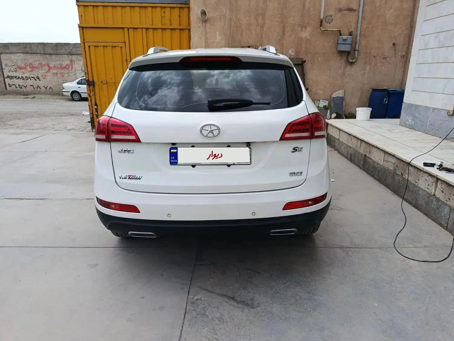 جک S5 اتوماتیک - فیس جدید - 1400