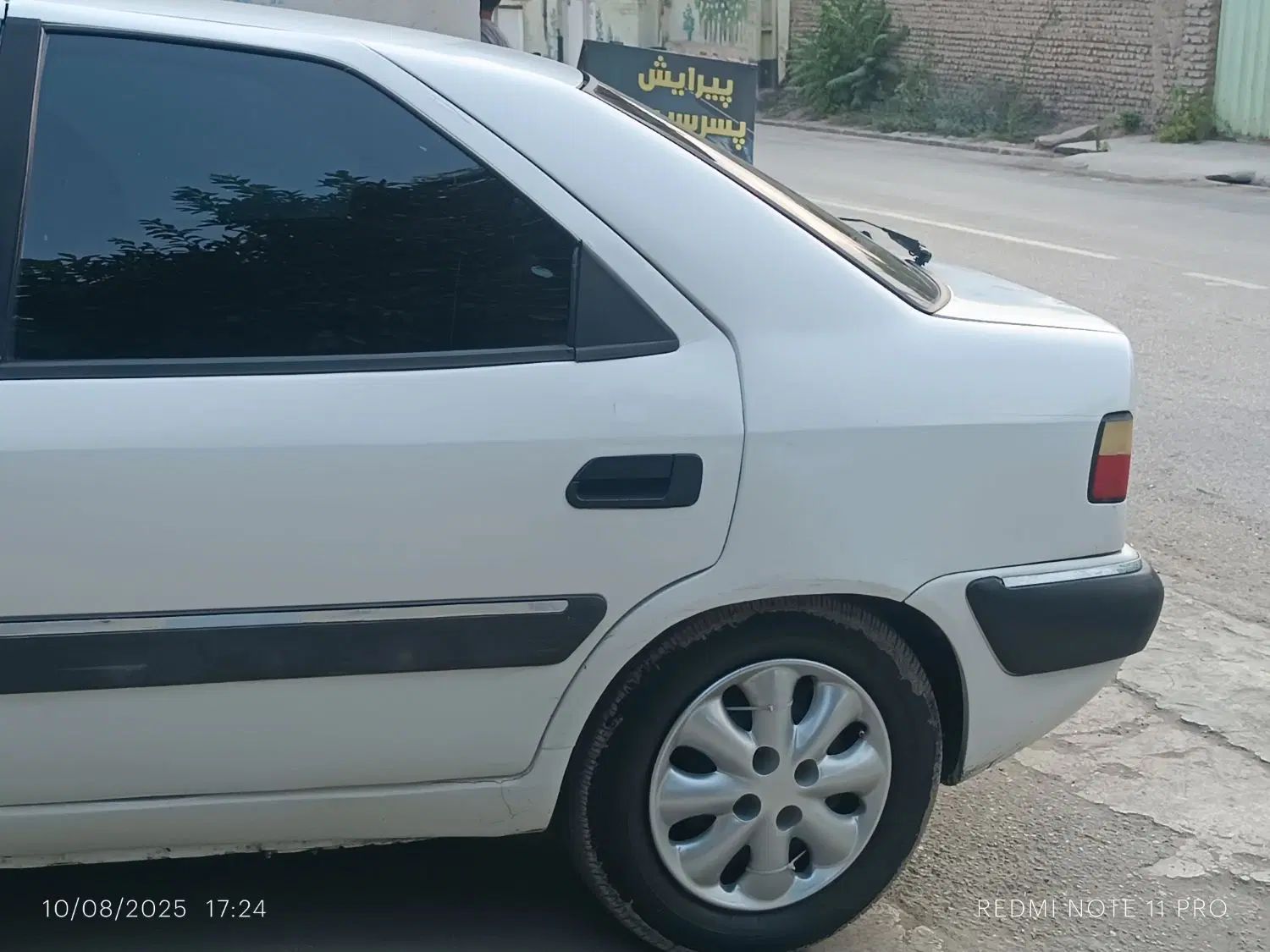 سیتروئن زانتیا SX - 1385
