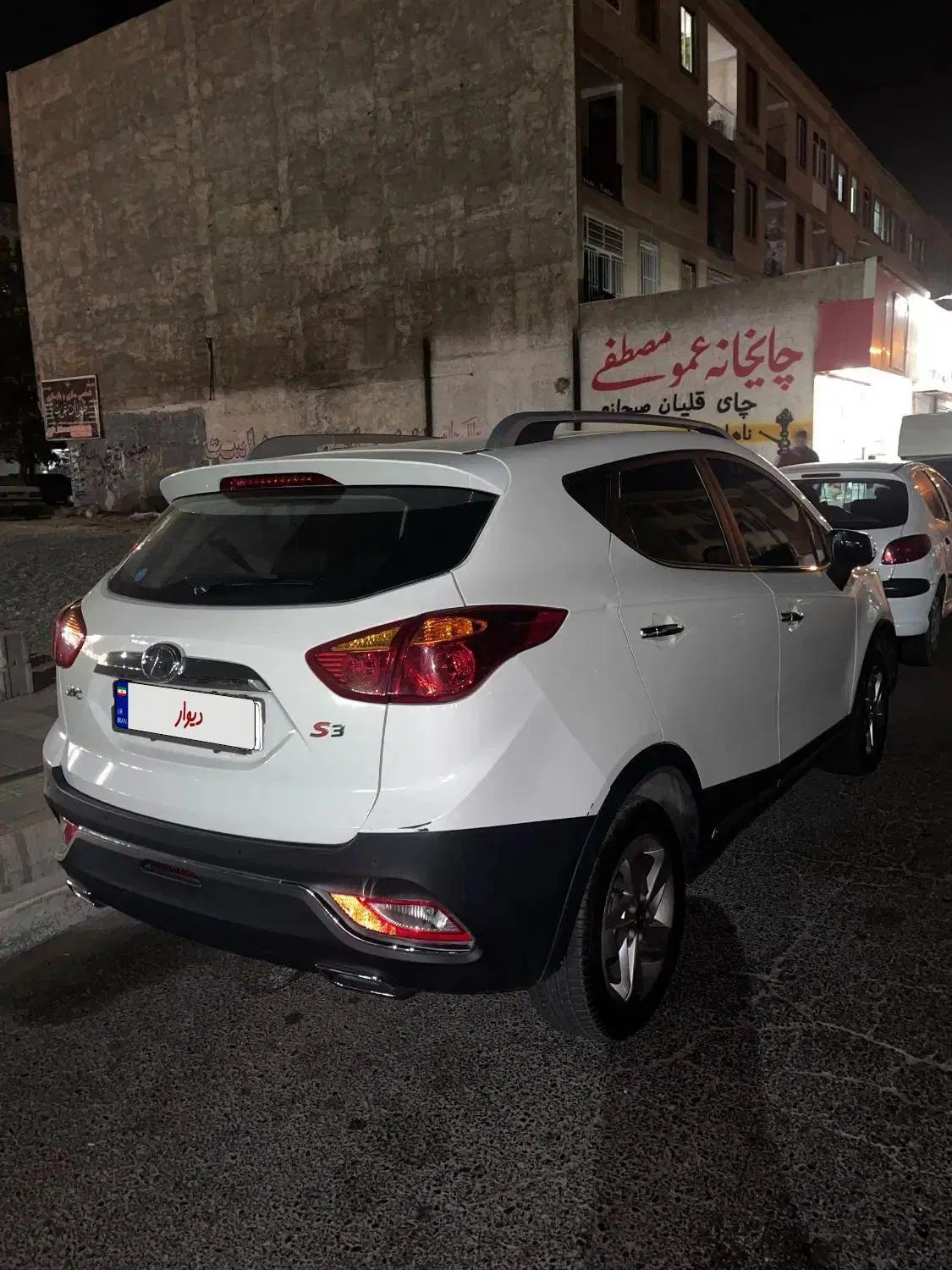 جک S3 اتوماتیک - 1397