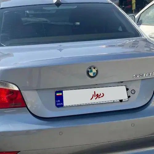 ب ام و سری 5 525i - 2005