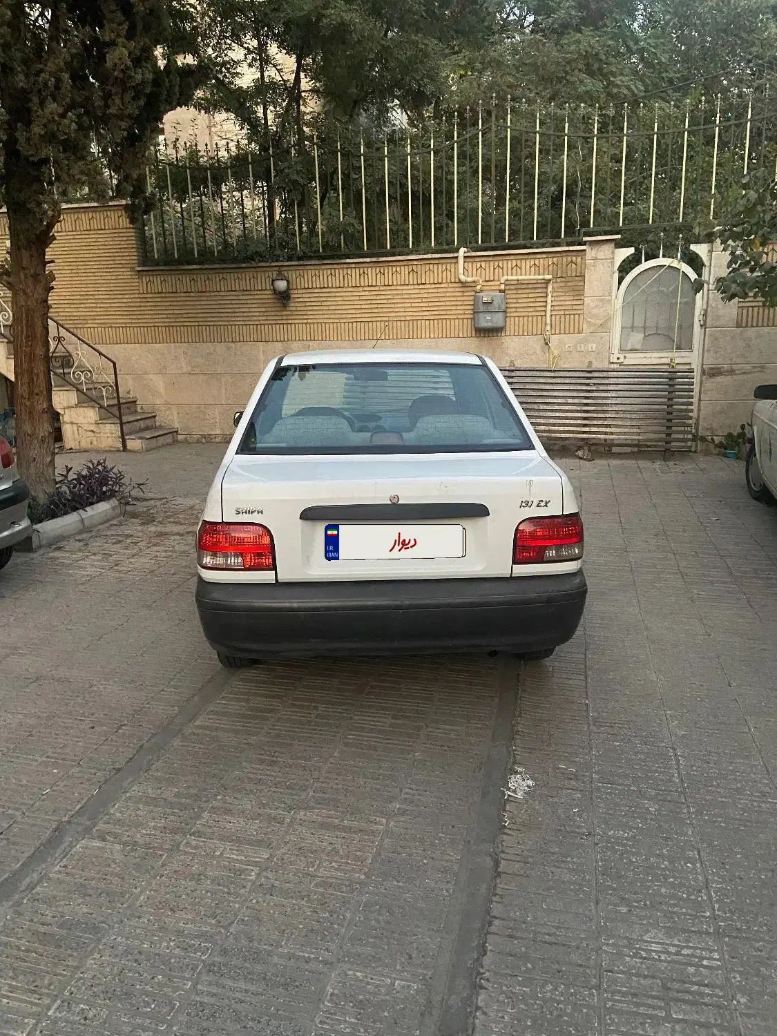 پراید 131 EX - 1392