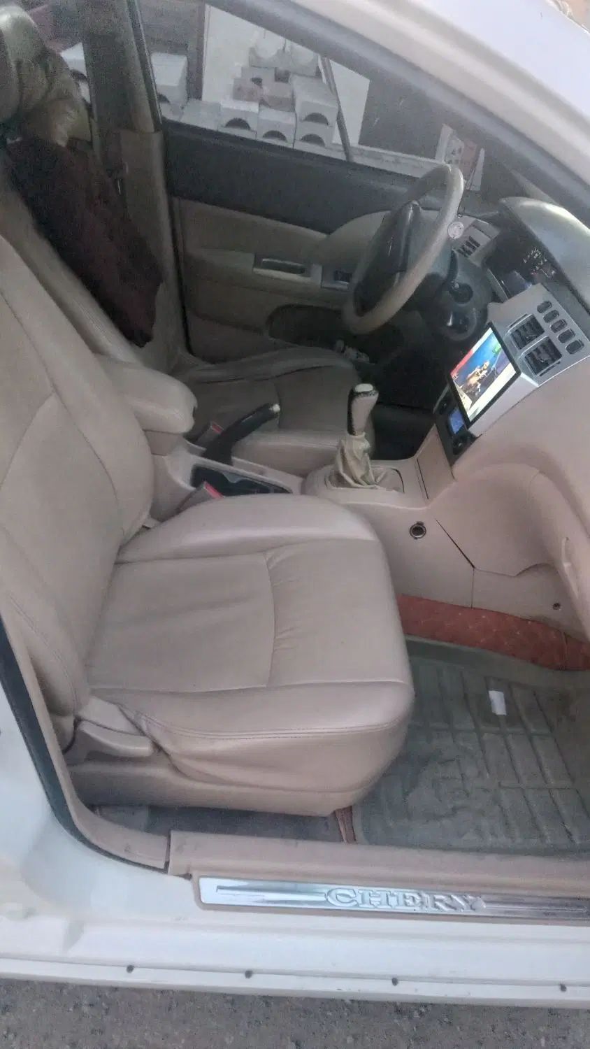 ام وی ام 530 دنده ای - 1391