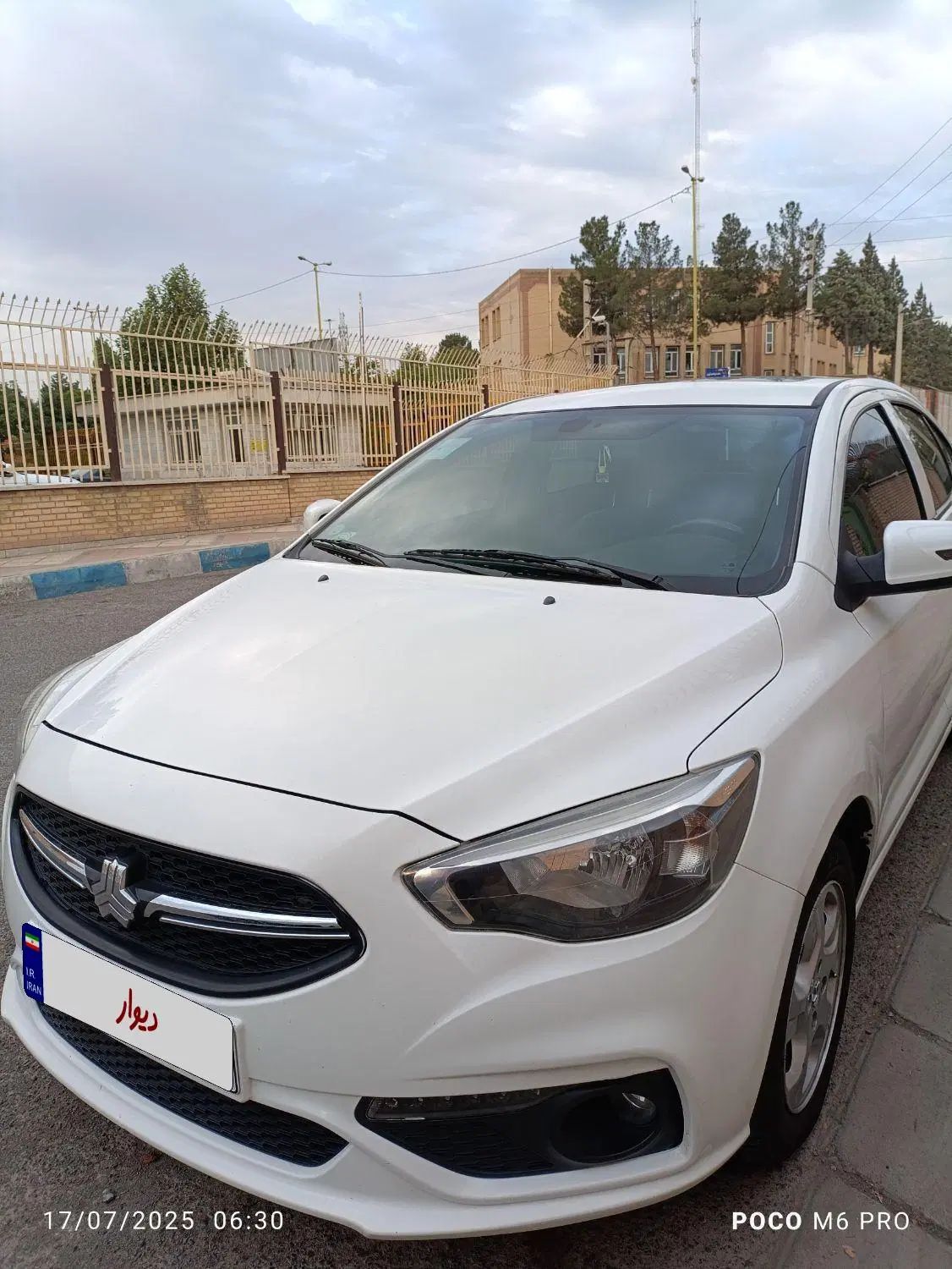 شاهین G دنده ای - 1400