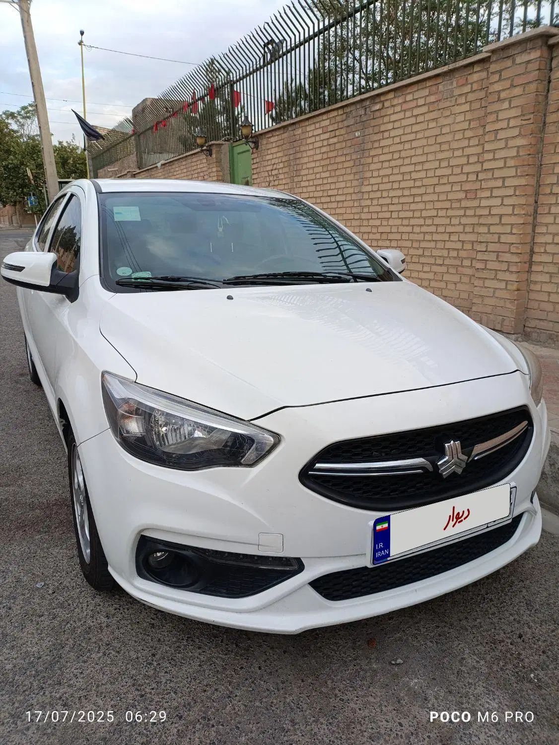 شاهین G دنده ای - 1400