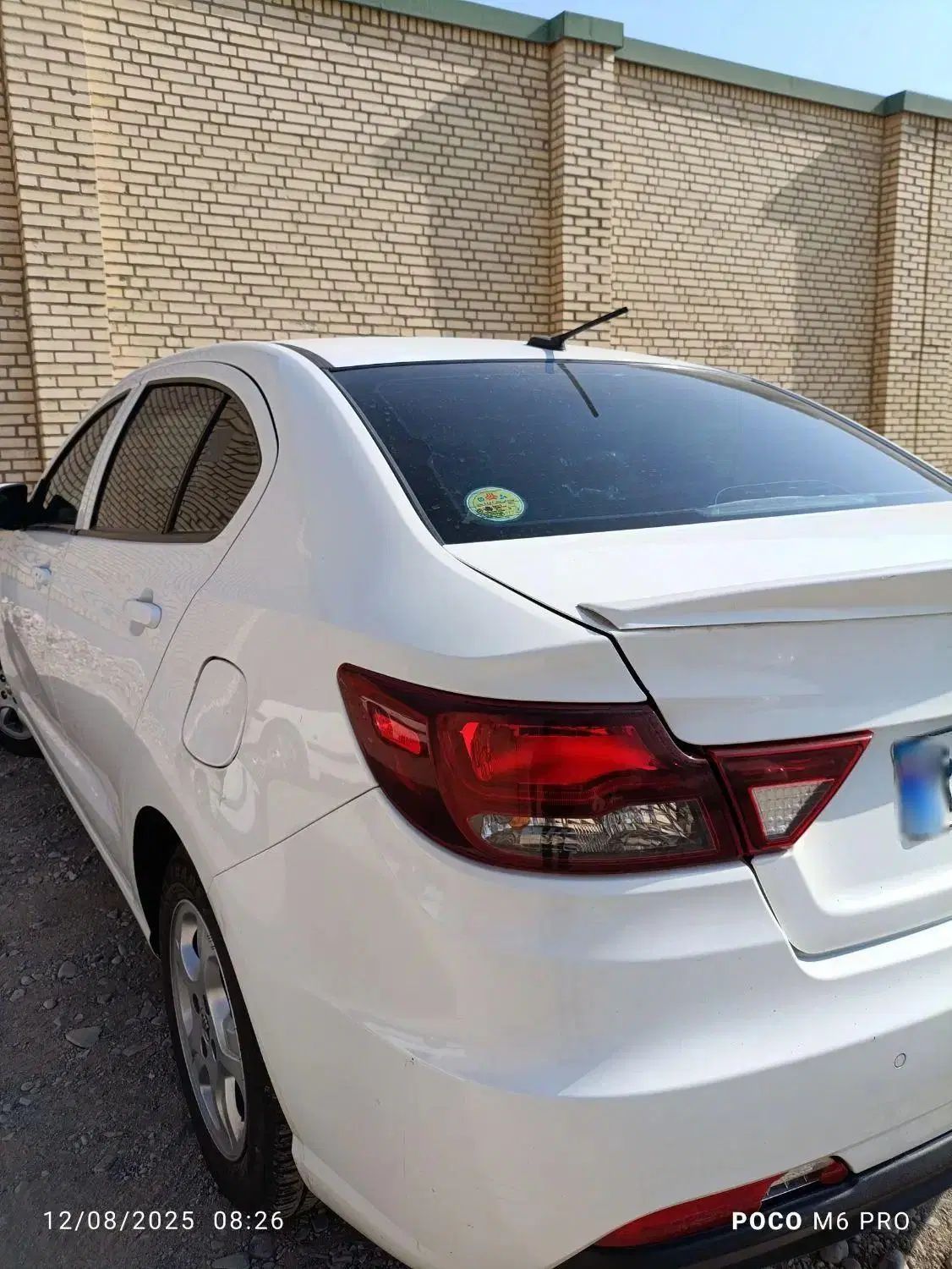 شاهین G دنده ای - 1400