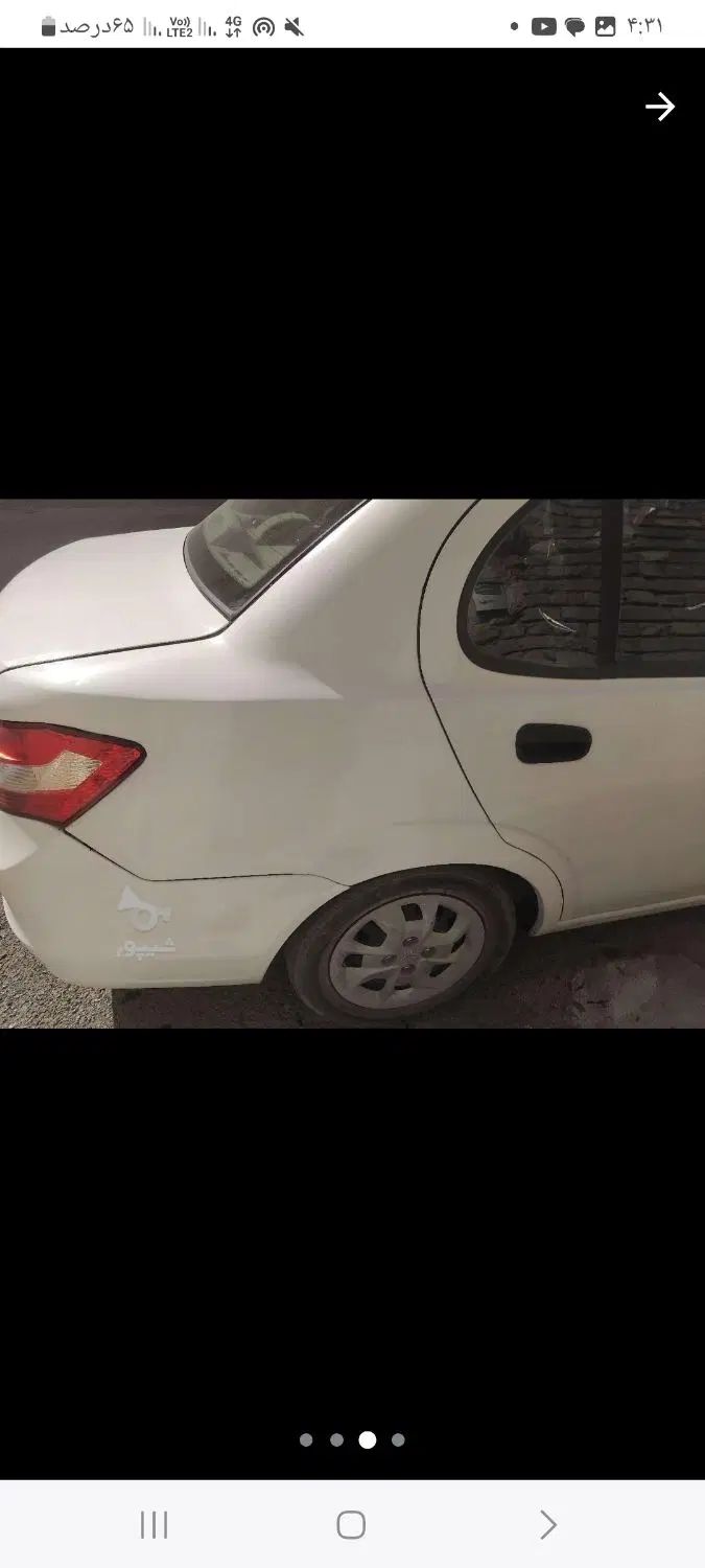 ساینا S دنده‌ای معمولی - 1400