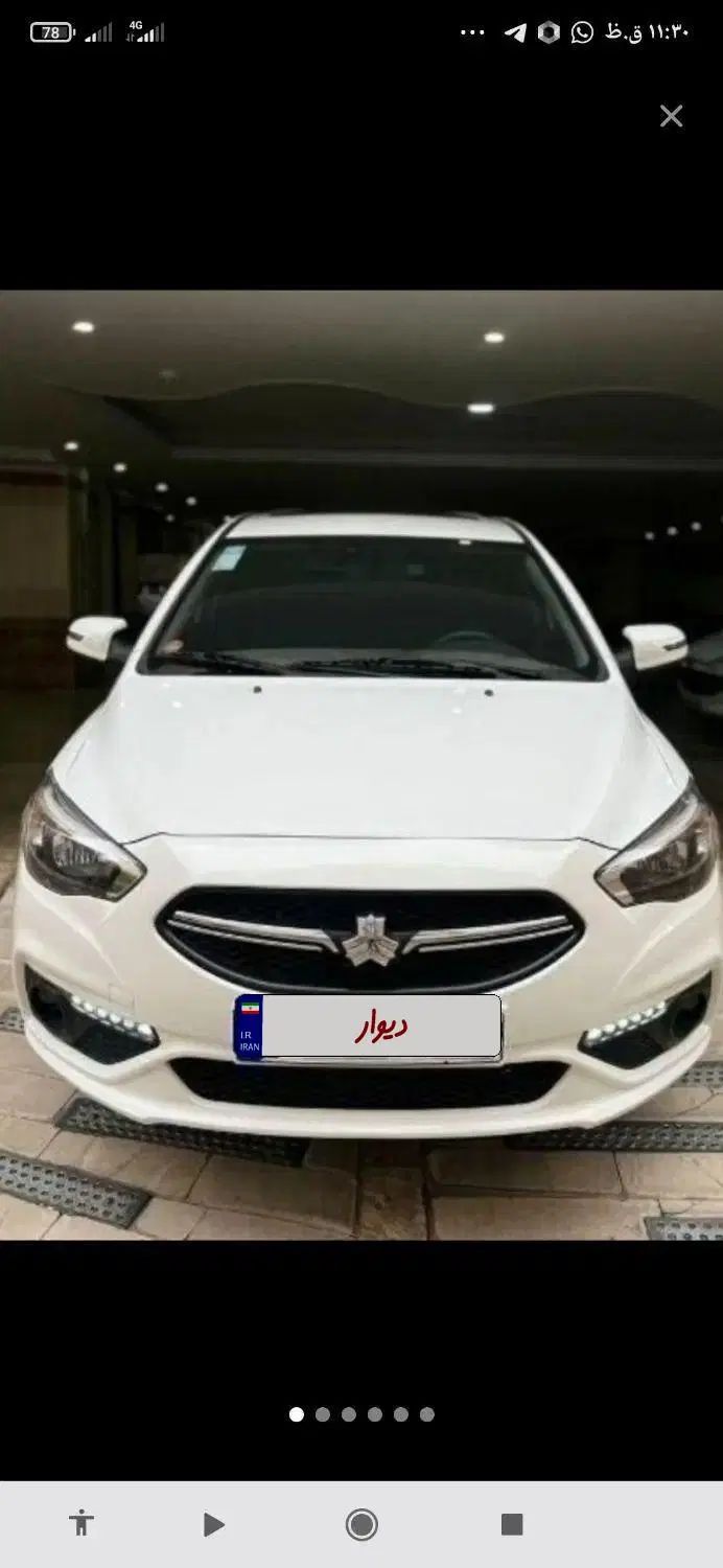 خودرو شاهین، G آگهی ann_20068702