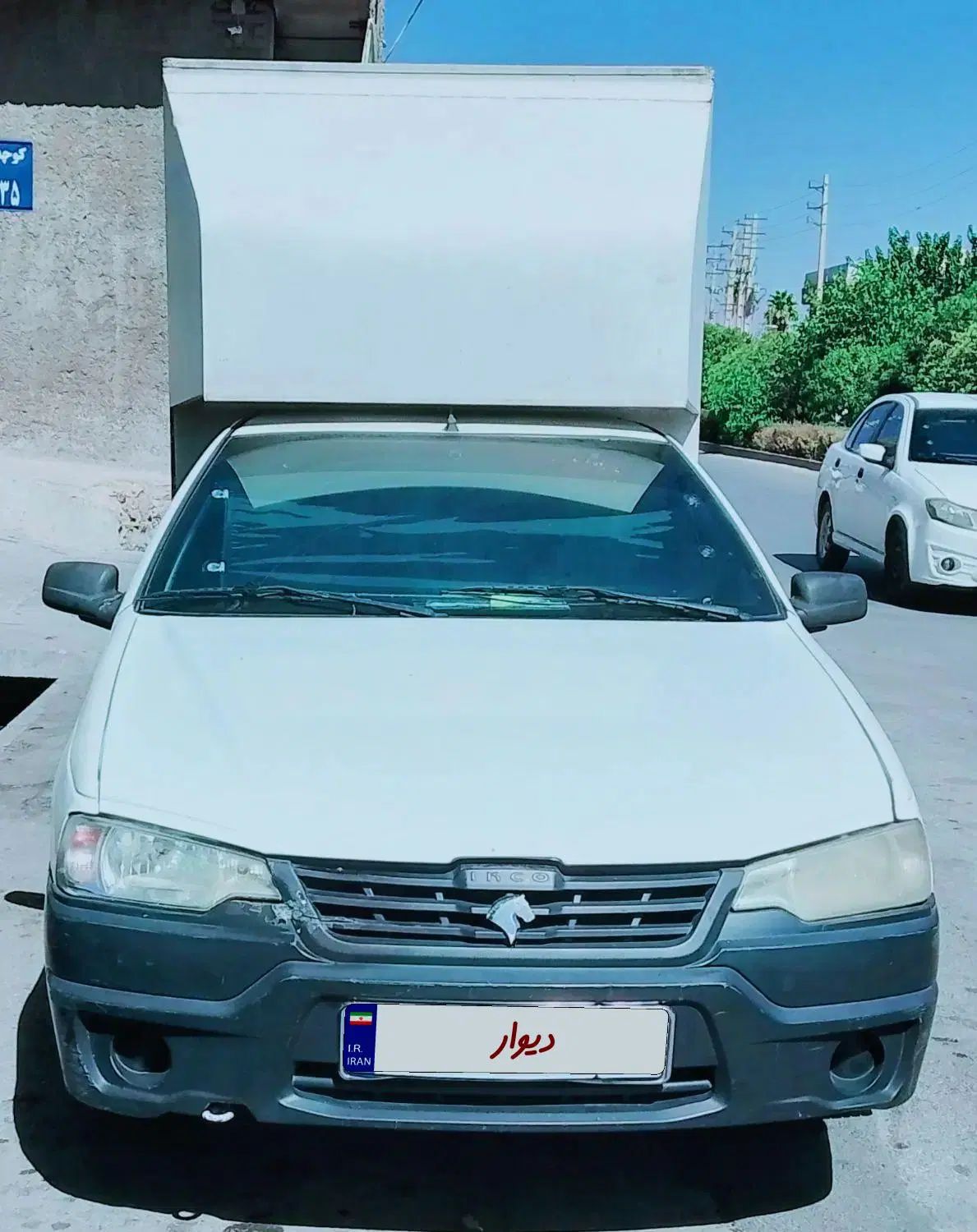 خودرو آریسان، معمولی آگهی ann_20068771