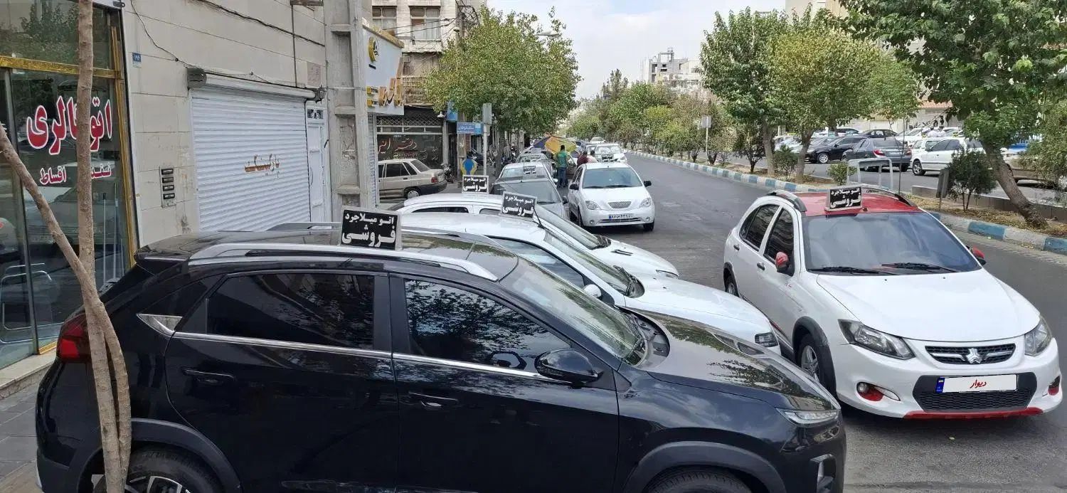 ام وی ام X22 پرو اتوماتیک اکسلنت - 1401