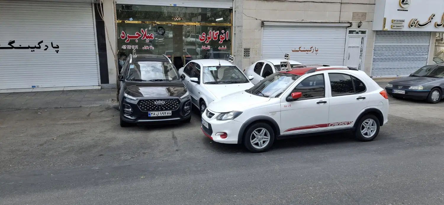 خودرو ام وی ام، X22 پرو آگهی ann_20068782