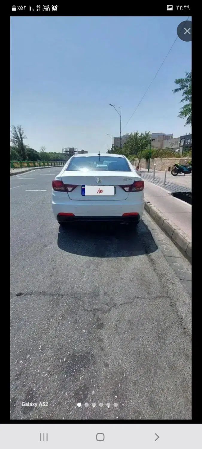 شاهین G دنده ای - 1401