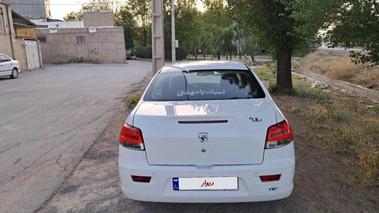خودرو رانا، پلاس آگهی ann_20068871