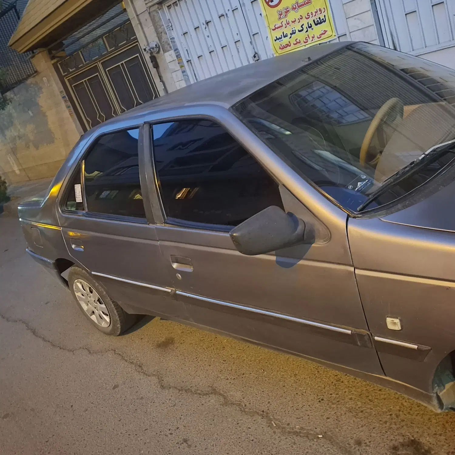 پژو 405 GLX - 1390