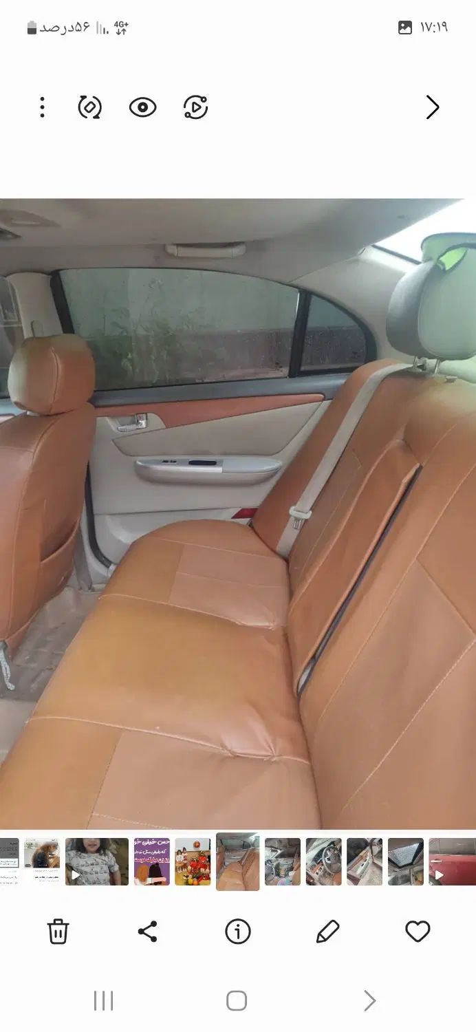 لیفان 620 دنده ای 1800 - 1391