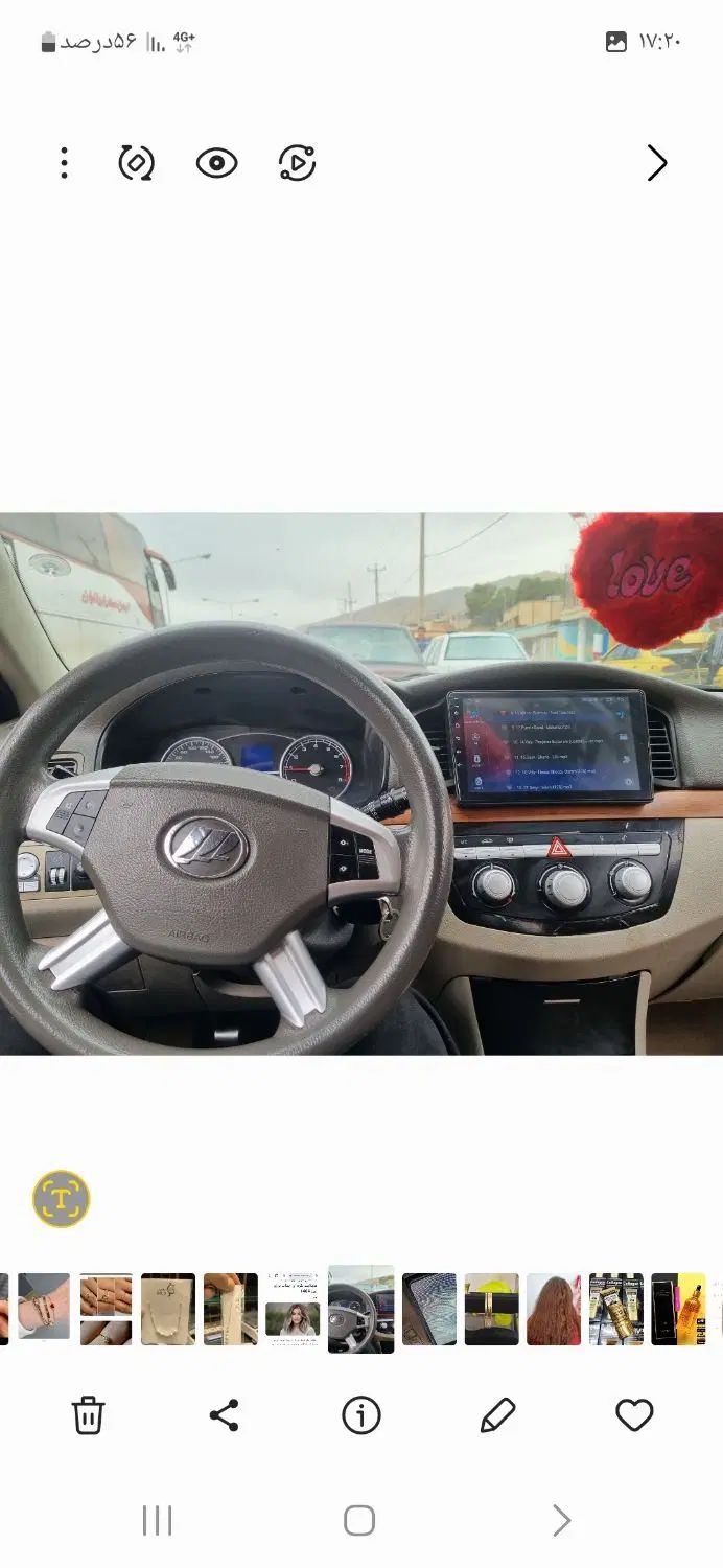 لیفان 620 دنده ای 1800 - 1391