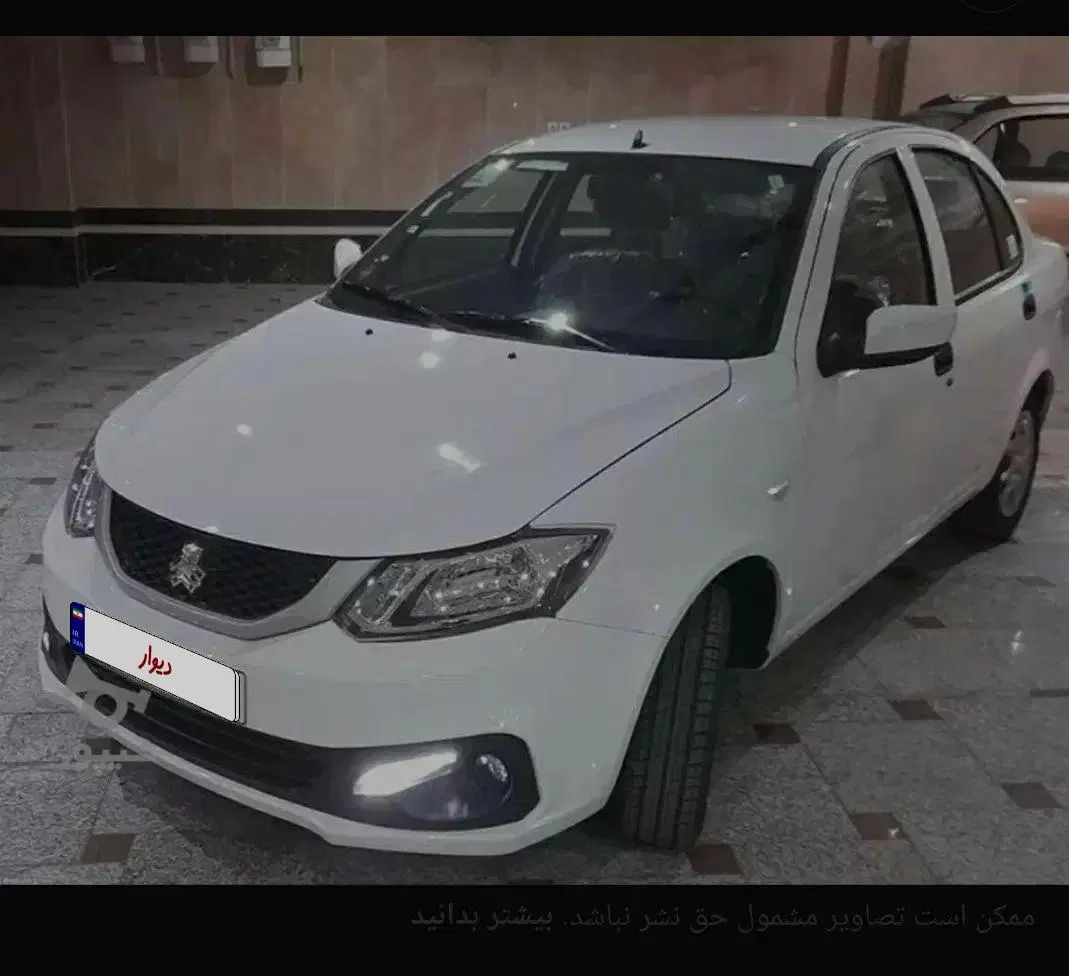 خودرو ساینا، S آگهی ann_20068956