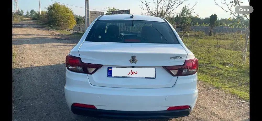 شاهین G دنده ای - 1401