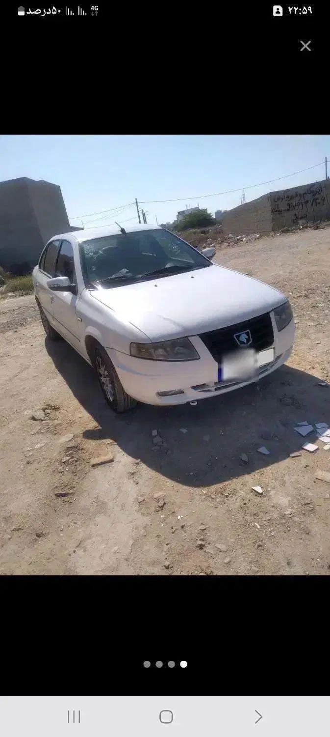 سمند سورن ELX EF7 - 1397