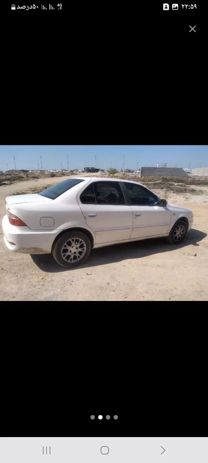 سمند سورن ELX EF7 - 1397