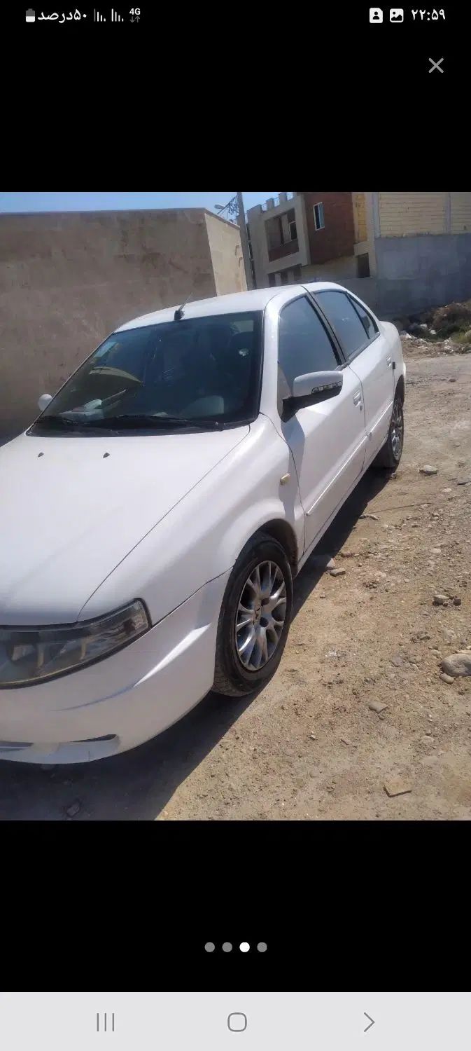 سمند سورن ELX EF7 - 1397