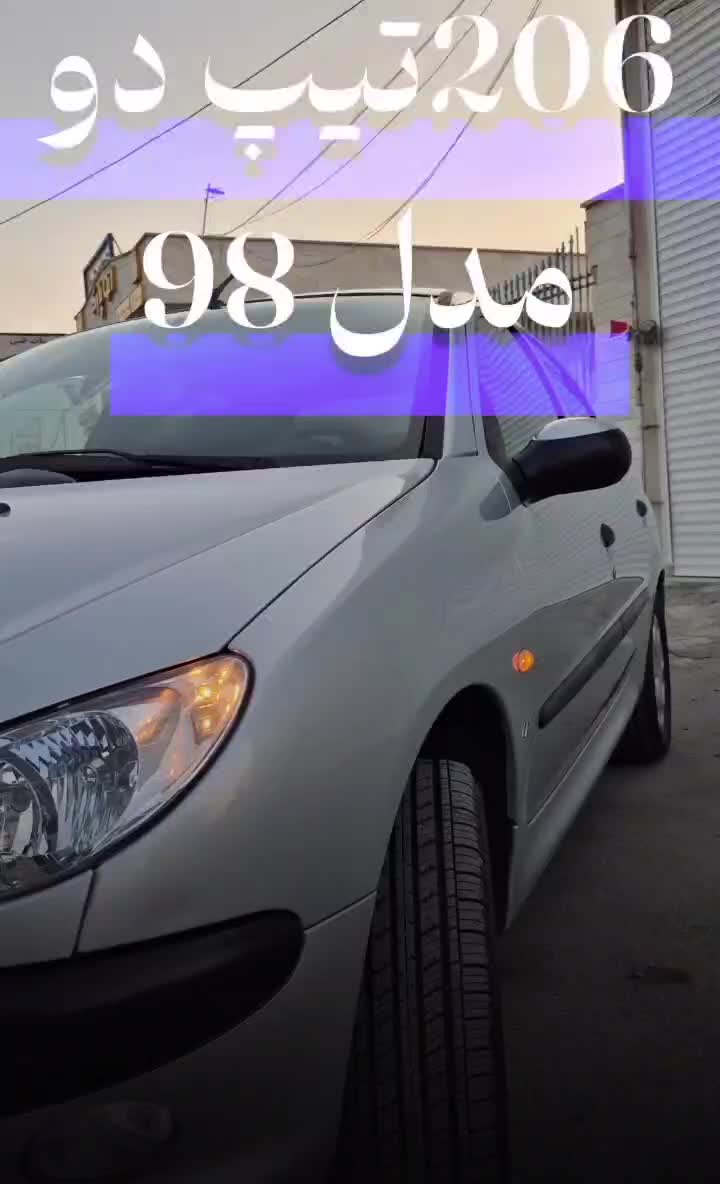 خودرو پژو، 206 آگهی ann_20069067