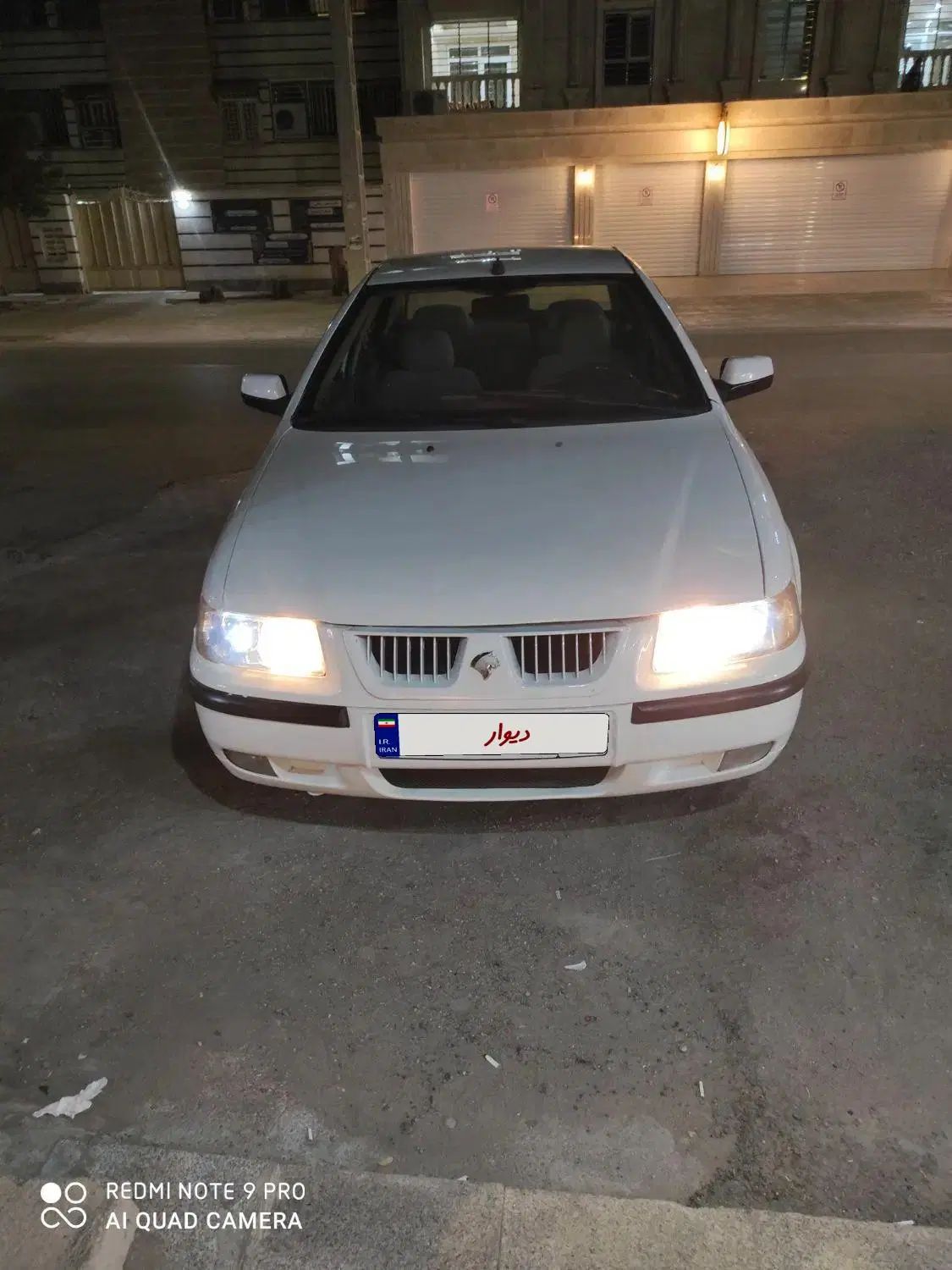 سمند LX XU7 - 1396
